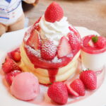 たきはるマガジン 2026年 4月号