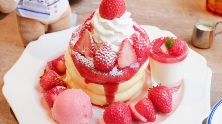 たきはるマガジン 2026年 4月号